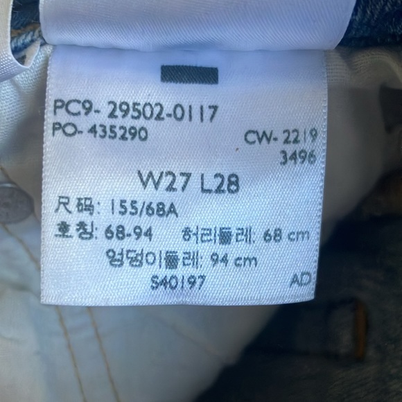 Levi’s 501 skinny jeans - Picture 6 of 6